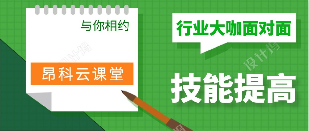 軟件安裝問題---Aprog.exe應用程序無法啟動的問題